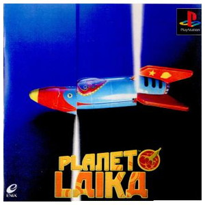 PLANET LAIKA(プラネットライカ) 火星黙示録