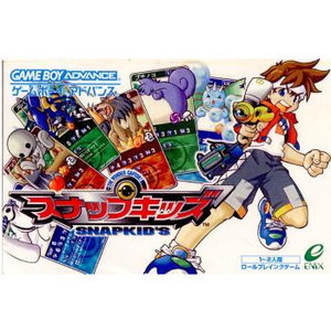 スナップキッズ(ゲームボーイアドバンスソフト)