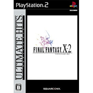アルティメット ヒッツ ファイナルファンタジーX-2