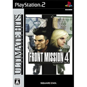 アルティメット ヒッツ フロントミッション4