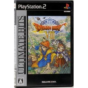 アルティメットヒッツ ドラゴンクエストVIII 空と海と大地と呪われし姫君