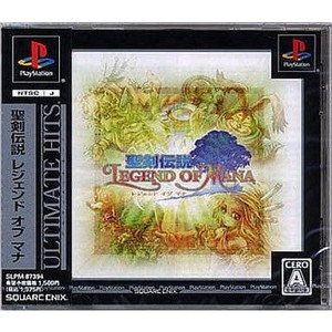 ULTIMATE HITS 聖剣伝説 LEGEND OF MANA(レジェンド オブ マナ)(SLPM-87394)(PSソフト)