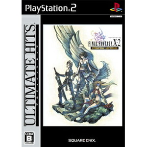 アルティメット ヒッツ ファイナルファンタジーX-2 インターナショナル+ラストミッション