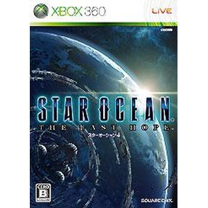 スターオーシャン4 -THE LAST HOPE-