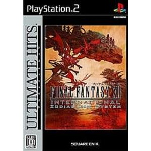 アルティメットヒッツ ファイナルファンタジーXII インターナショナル ゾディアックジョブシステム