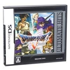 ULTIMATE HITS ドラゴンクエストV 天空の花嫁