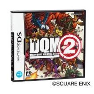 ドラゴンクエストモンスターズ ジョーカー2