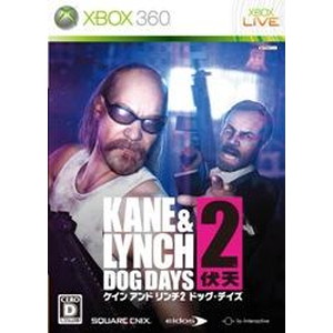 ケイン アンド リンチ2 ドッグ・デイズ