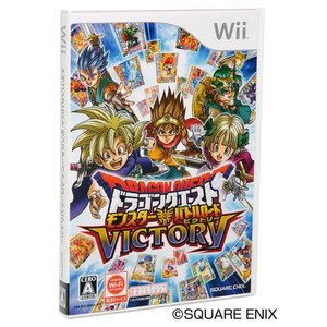 ドラゴンクエスト モンスターバトルロードビクトリー