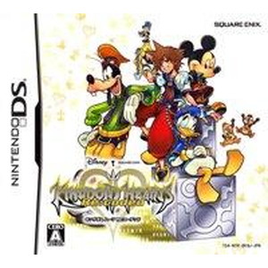 KINGDOM HEARTS Re:coded(キングダム ハーツ Re:コーデッド）