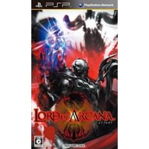 ロード オブ アルカナ LORD of ARCANA