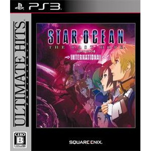 アルティメットヒッツ スターオーシャン4 THE LAST HOPE INTERNATIONAL