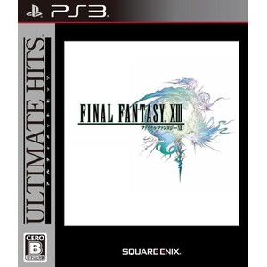 アルティメットヒッツ ファイナルファンタジー XIII
