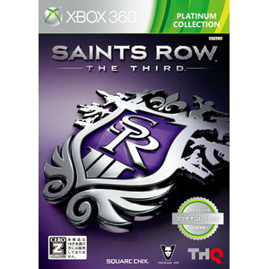 Saints Row The Third プラチナコレクション