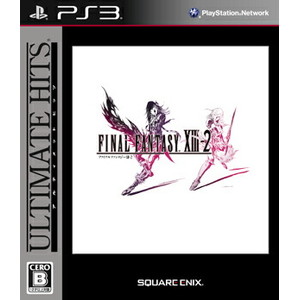 アルティメット ヒッツ ファイナルファンタジーXIII-2