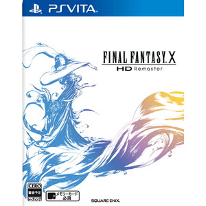 FINAL FANTASY X HD Remaster