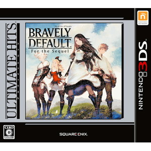 アルティメット ヒッツ ブレイブリーデフォルト フォーザ・シークウェル