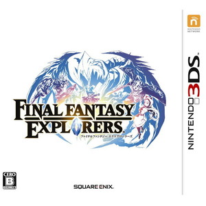 ファイナルファンタジー エクスプローラーズ
