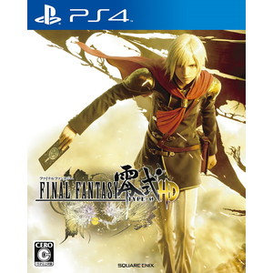 ファイナルファンタジー零式HD