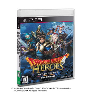 ドラゴンクエストヒーローズ　闇竜と世界樹の城