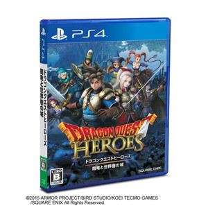 ドラゴンクエストヒーローズ　闇竜と世界樹の城