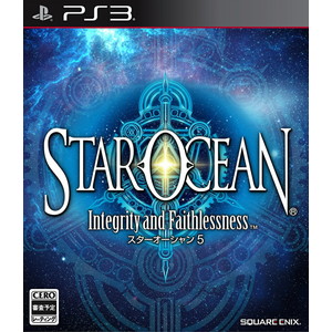 スターオーシャン5 - Integrity and Faithlessness -