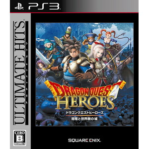 アルティメット ヒッツ　ドラゴンクエストヒーローズ 闇竜と世界樹の城