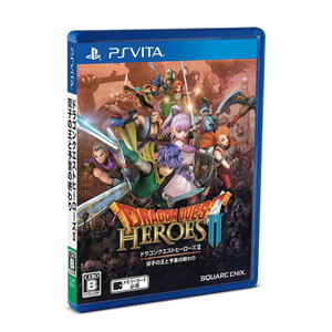 ドラゴンクエストヒーローズII　双子の王と予言の終わり