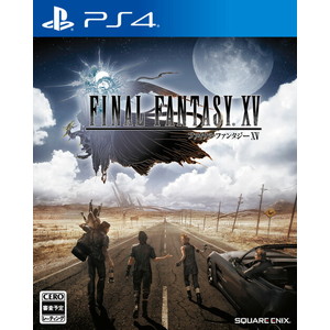 ファイナルファンタジーXV 通常版