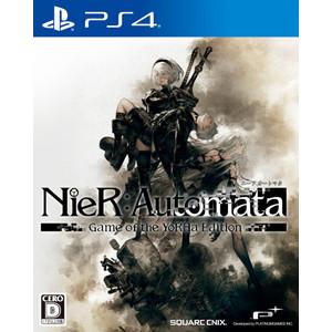 NieR:Automata Game of the YoRHa Edition