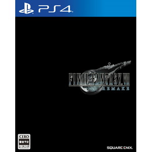 ファイナルファンタジーVII リメイク