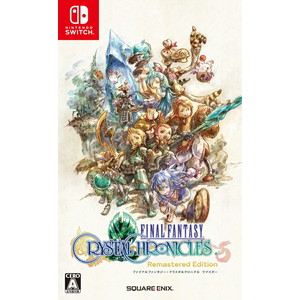 ファイナルファンタジー・クリスタルクロニクル リマスター Nintendo