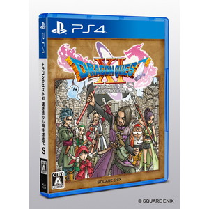 ドラゴンクエストXI　過ぎ去りし時を求めて S