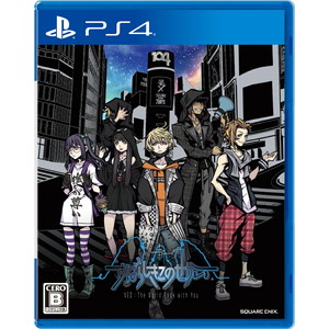 新すばらしきこのせかい