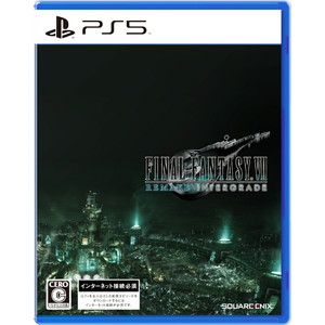 ファイナルファンタジーVII リメイク インターグレード