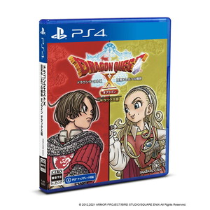 ドラゴンクエストX　目覚めし五つの種族　オフライン デラックス版