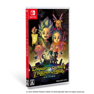 ドラゴンクエスト トレジャーズ蒼き瞳と大空の羅針盤
