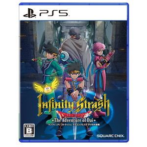 インフィニティ ストラッシュ　ドラゴンクエスト ダイの大冒険