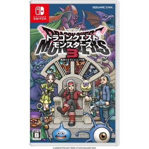 ドラゴンクエストモンスターズ3　魔族の王子とエルフの旅
