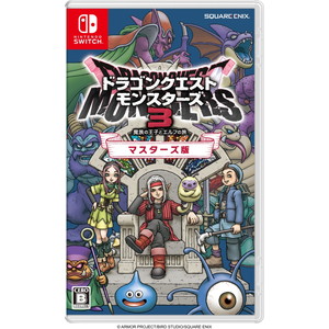 ドラゴンクエストモンスターズ3　魔族の王子とエルフの旅 マスターズ版