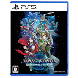 STAR OCEAN THE SECOND STORY R
