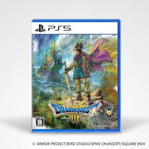 ドラゴンクエストIII　そして伝説へ…