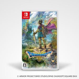ドラゴンクエストIII　そして伝説へ…