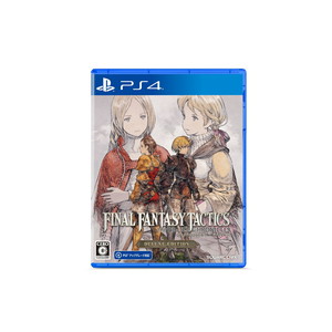 ファイナルファンタジータクティクス - イヴァリース クロニクルズ デラックスエディション