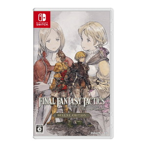 ファイナルファンタジータクティクス - イヴァリース クロニクルズ デラックスエディション