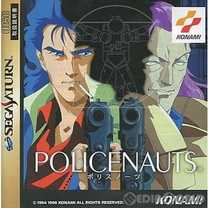 POLICENAUTS(ポリスノーツ) 初回限定版 コナミ