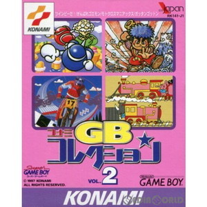 コナミGBコレクション Vol.2(ゲームボーイソフト)