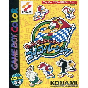 ウッディウッドペッカーのゴー!ゴー!レーシング(ゲームボーイカラーソフト)