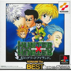 HUNTER×HUNTER(ハンター×ハンター) 幻のグリードアイランド KONAMI The BEST(SLPM-86829)(PSソフト)
