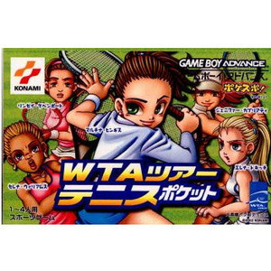 WTAツアーテニスポケット コナミ(ゲームボーイアドバンスソフト)